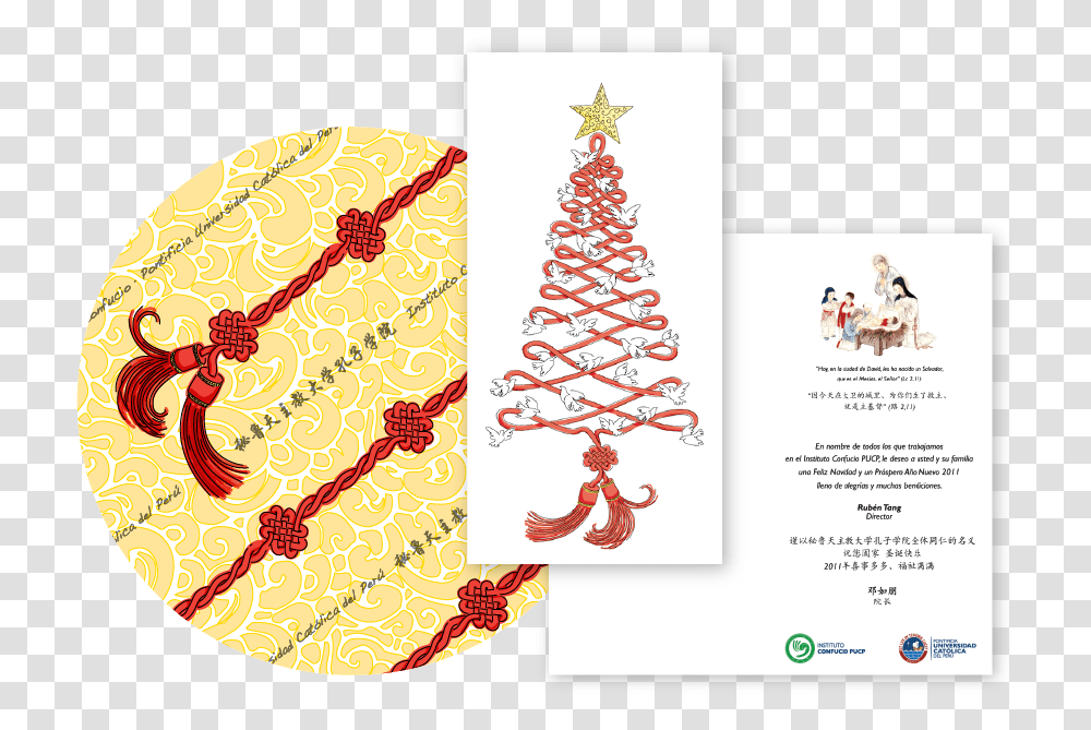 Feliz Navidad Y Prospero Nuevo, Tree, Plant, Advertisement, Poster Transparent Png