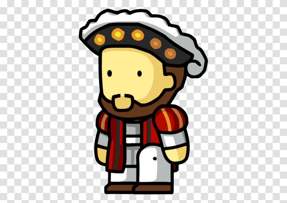Feudalism, Nutcracker, Outdoors, Toy Transparent Png