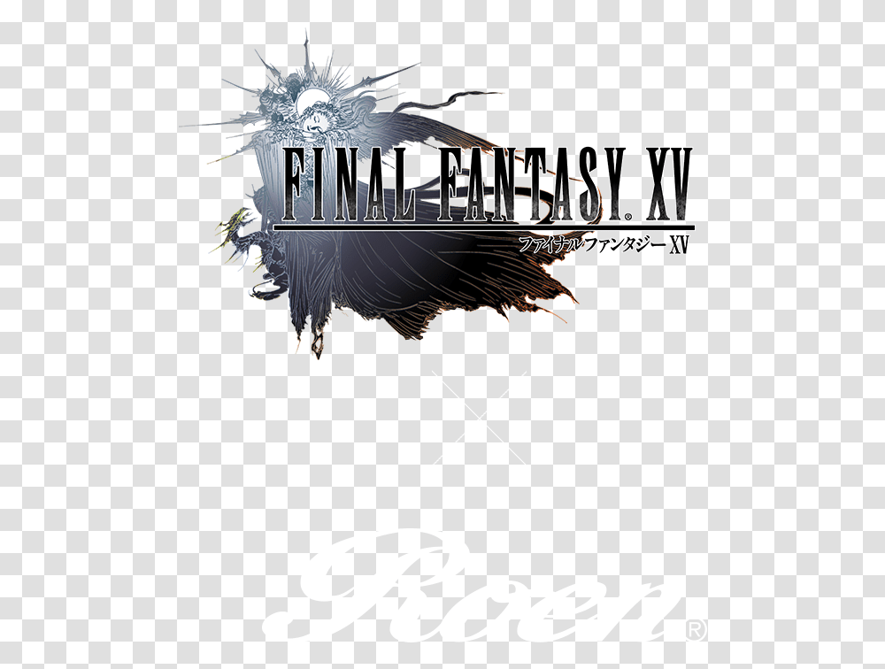 Ffxv Logo Final Fantasy Xv Logo, Poster Transparent Png
