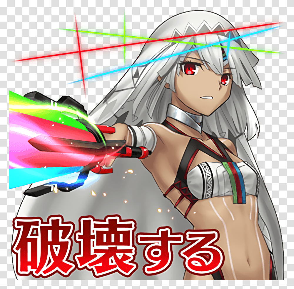 Fgo Line Stickers Fate Grand Order Line Stickers, Comics, Book, Manga, Person Transparent Png