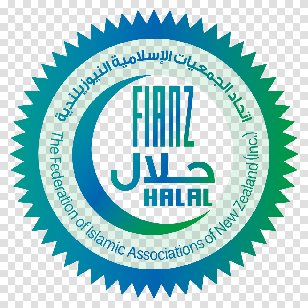 Fianz Halal Seal National Junior Beta Club, Label, Poster Transparent Png