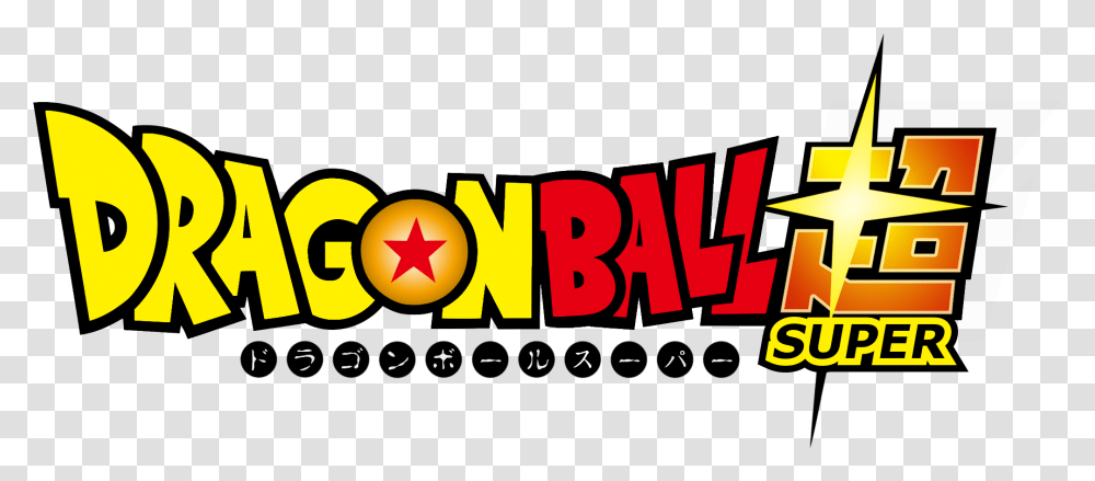 Fichierdragon Ball Super Logopng Dragon Ball S Logo, Text, Alphabet, Number, Symbol Transparent Png