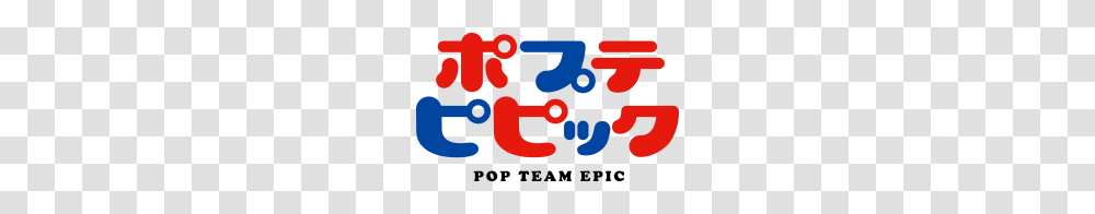 Fichierpop Team Epic Logo, Number, Trademark Transparent Png