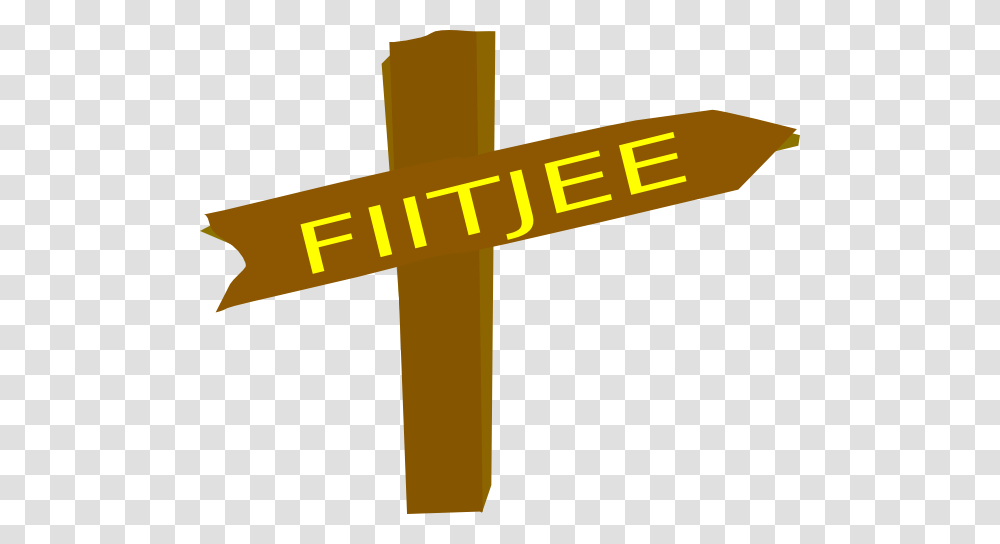 Fiitjee Clip Art, Cross, Cork Transparent Png