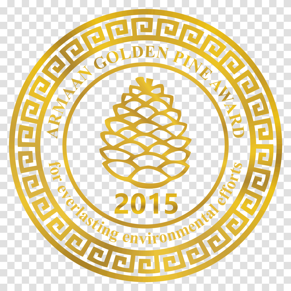 File Golden Pine Greek Circle Border Design, Logo, Trademark, Badge Transparent Png