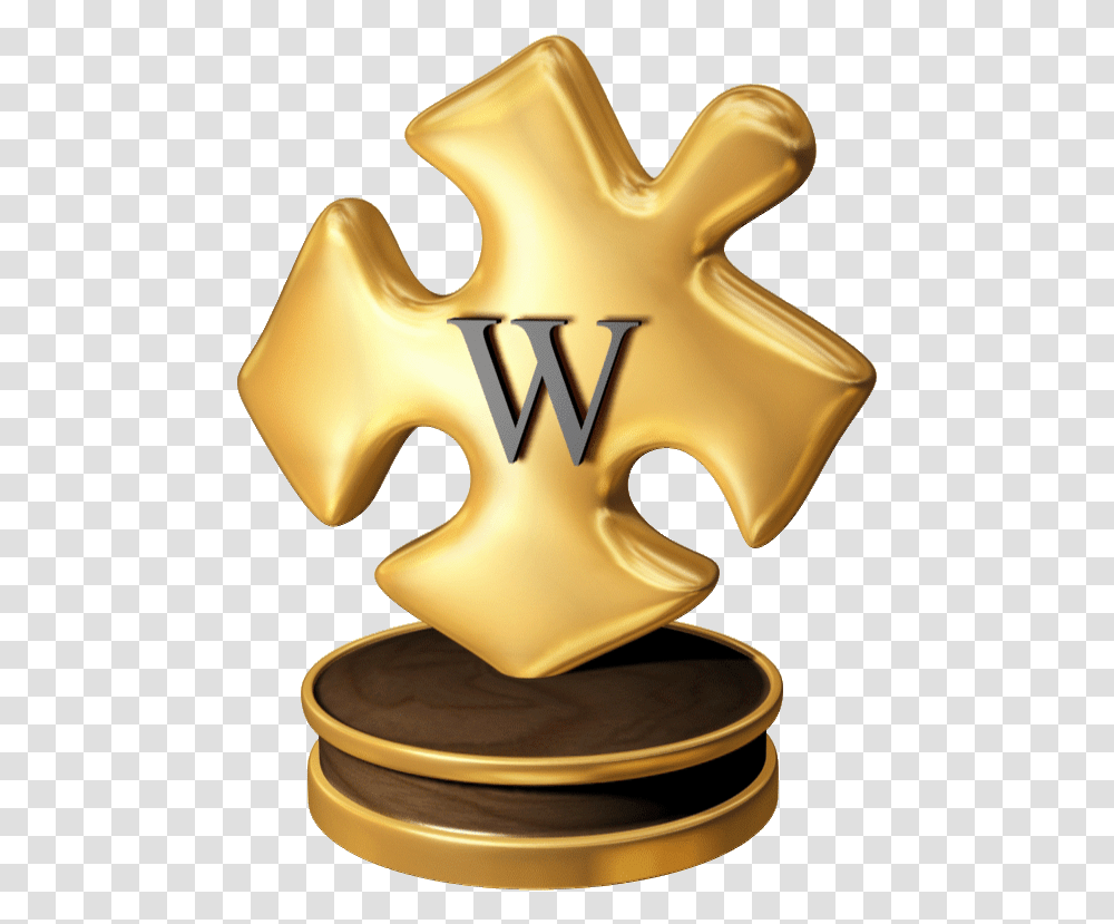 File Goldenwiki 1 5 Wikipedia Award, Trophy Transparent Png