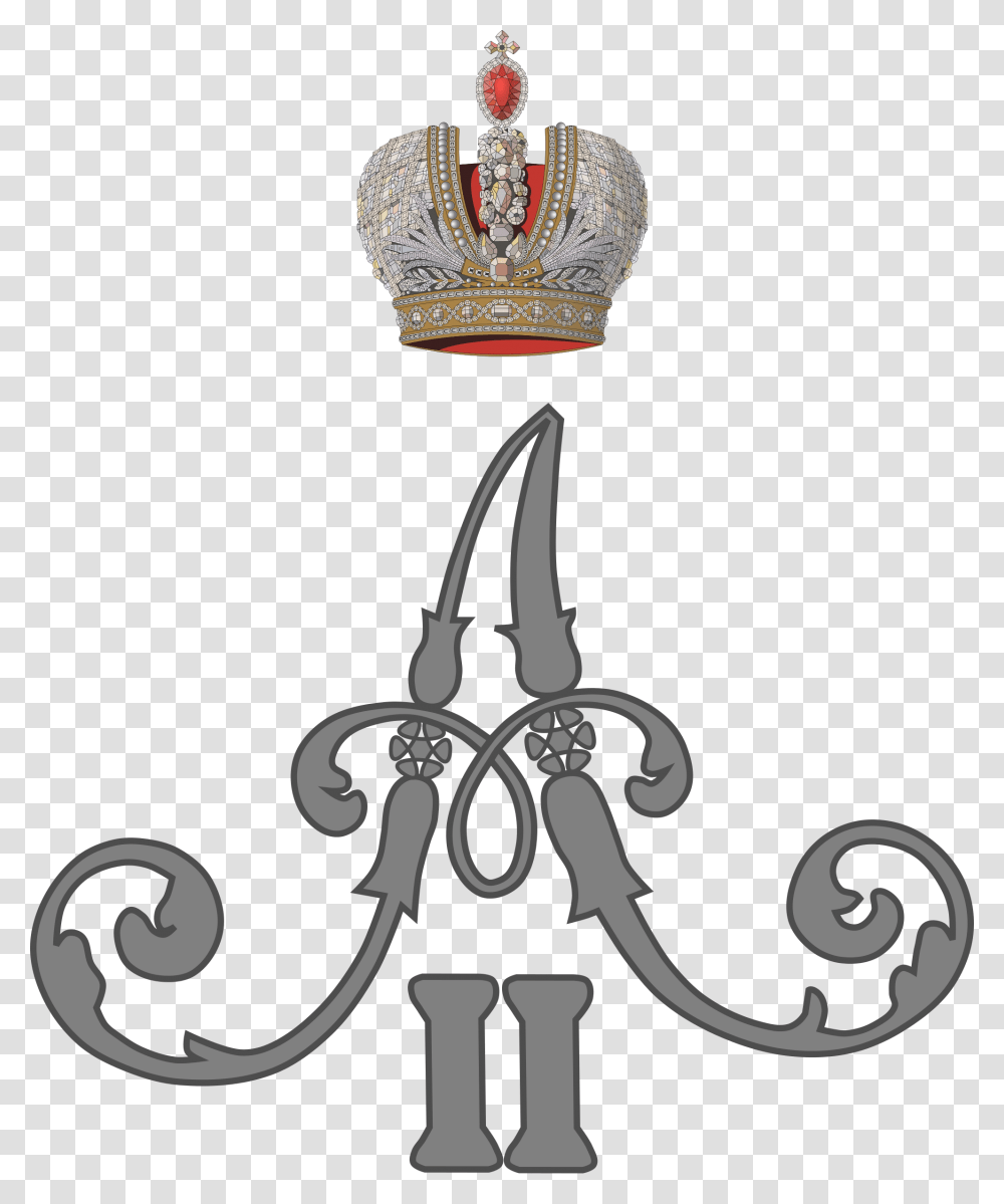File Imperial Of Tsar Russia Alexander Ii Symbol, Jewelry, Accessories, Accessory, Crown Transparent Png