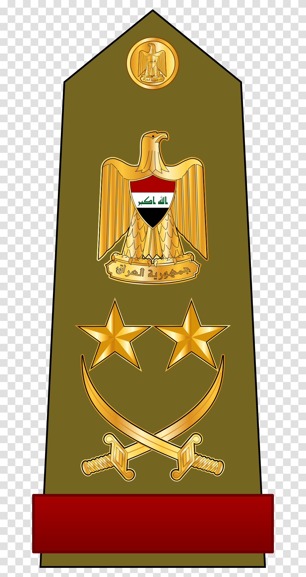 File Iraqarmyrankinsignia 2 Military Rank Logo Iraq, Star Symbol, Trademark, Poster Transparent Png