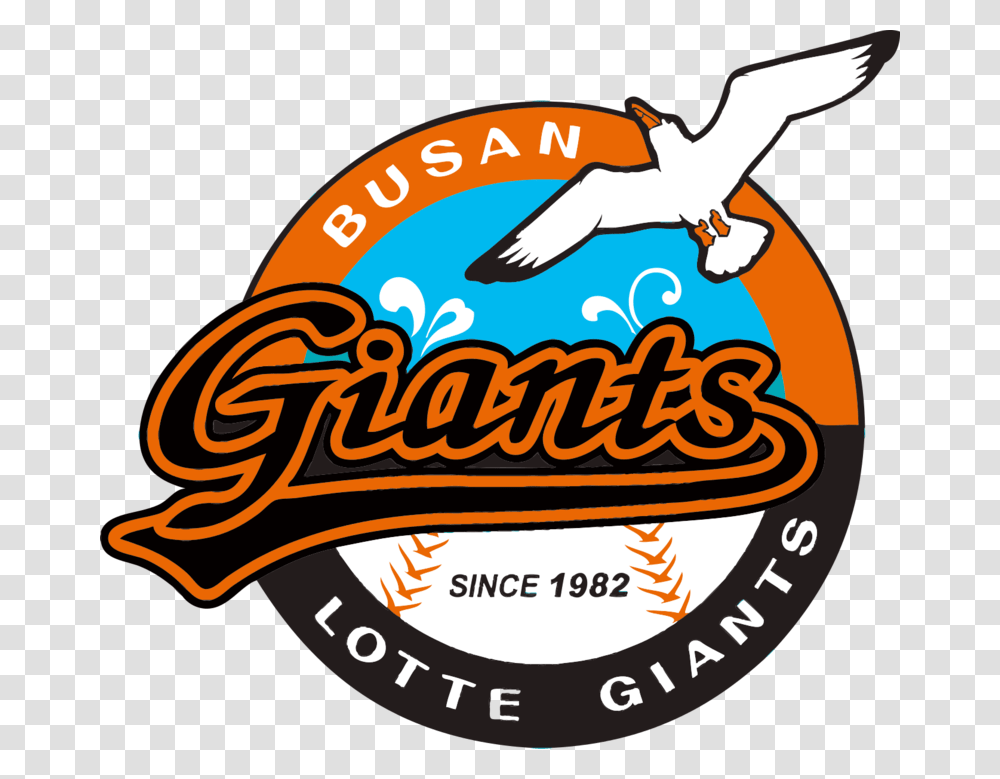 File Lotte Giants Svg Lotte Giants Logo Clipart Lotte Giants, Label, Sweets Transparent Png
