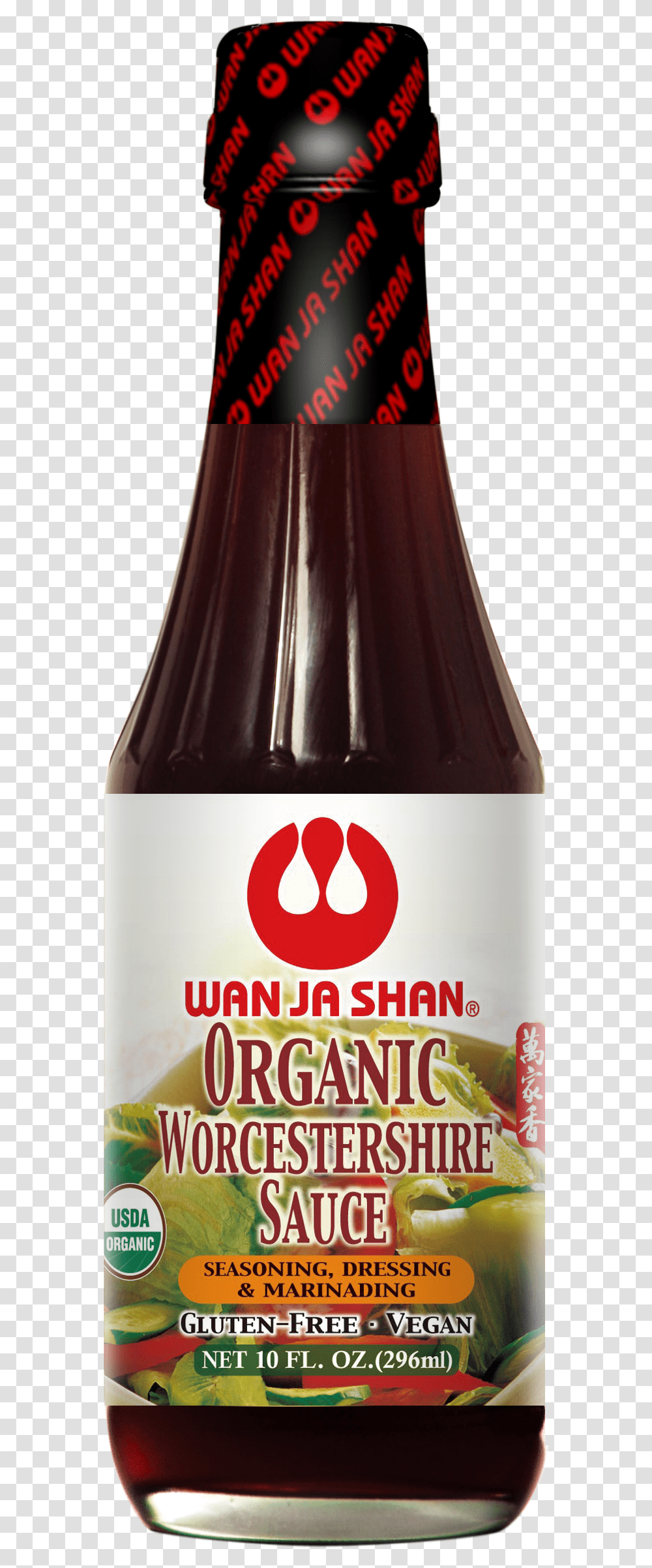 File Wanjashan Organic Worcestershire, Food, Syrup, Seasoning, Beer Transparent Png