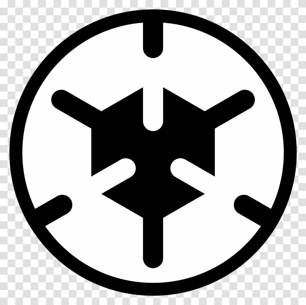 Filealeph Main Logo N3 Vyopng Human Sphere Infinity The Game Aleph Logo, Stencil, Symbol, Cross, Recycling Symbol Transparent Png