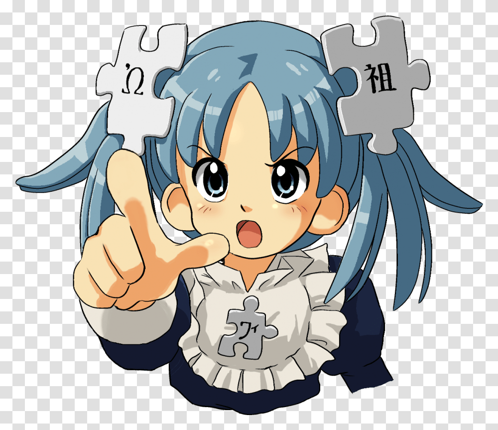 Fileangry Wikipe Tanpng Wikimedia Commons Wikipe Tan, Comics, Book, Manga, Hand Transparent Png