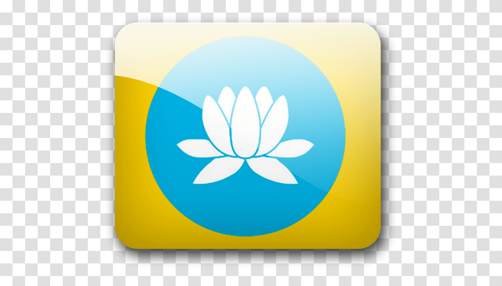 Fileflag Of Kalmykia Rounded Lightpng Wikimedia Commons Buddhist Russia Flag, Flower, Plant, Blossom, Cushion Transparent Png