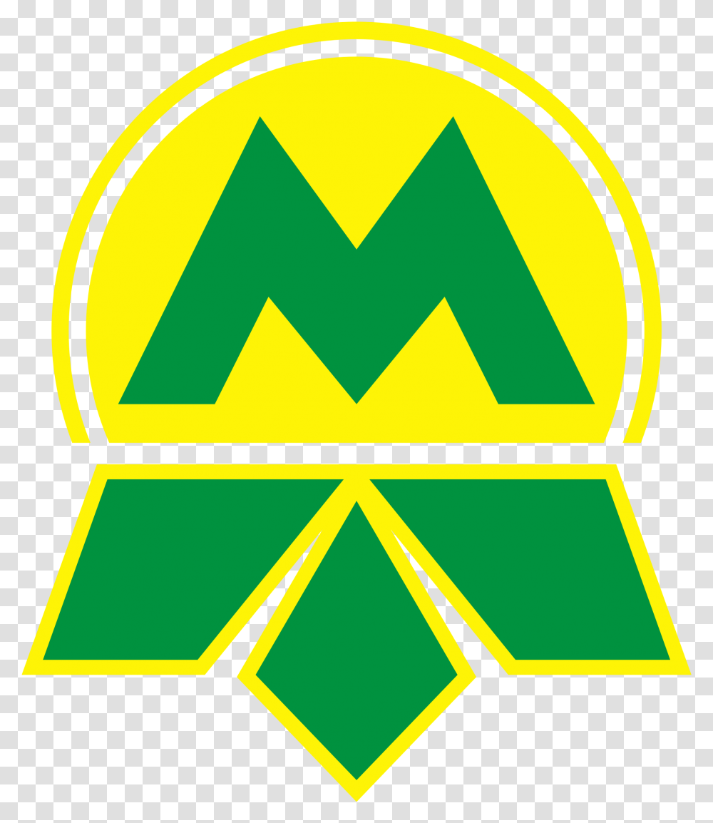 Filekyivmetrologopng Wikimedia Commons, Symbol, Trademark, Star Symbol, Outdoors Transparent Png