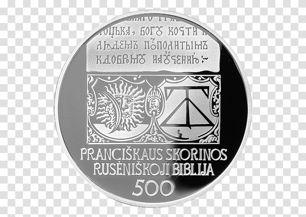 Filelt 201720eurobiblebpng Wikimedia Commons Circle, Logo, Symbol, Trademark, Coin Transparent Png