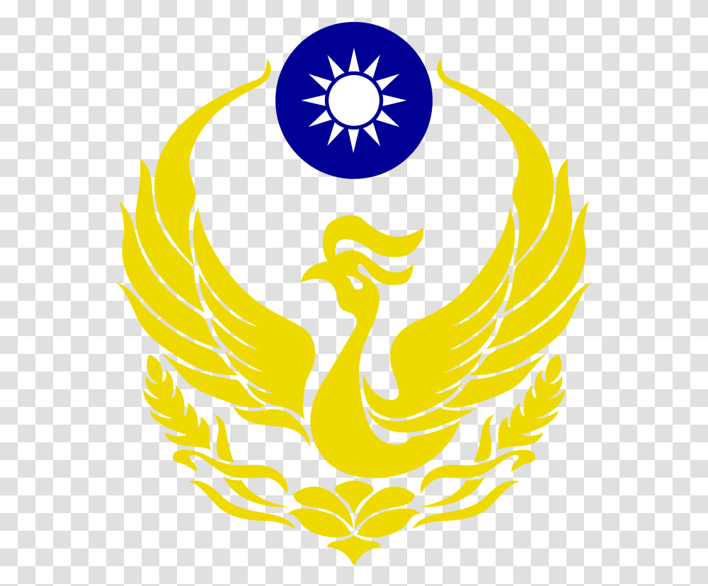 Filerepublic Of China Fire Services Logosvg Wikimedia, Symbol, Emblem, Trademark Transparent Png