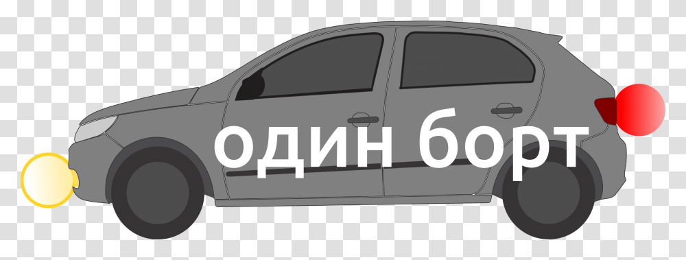 Filescheme Of Parking Lightssvg Wikimedia Commons Hot Hatch, Car, Vehicle, Transportation, Text Transparent Png