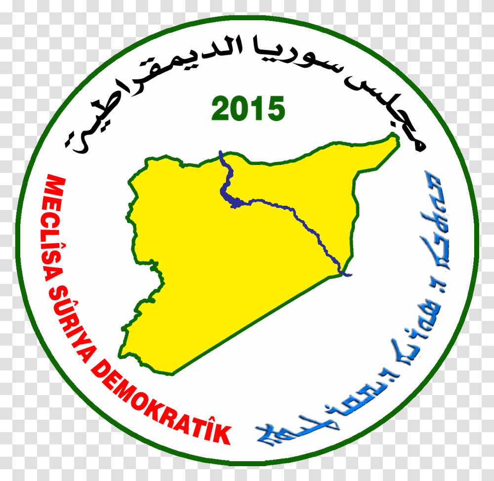 Fileseal Of Msdpng Wikipedia Syrian Democratic Council, Label, Text, Sticker, Logo Transparent Png