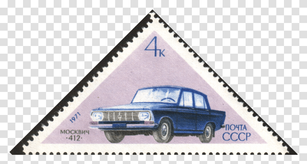 Filethe Soviet Union 1971 Cpa 4000 Stamp Moskvitch 412 Soviet Union Pickups, Car, Vehicle, Transportation, Automobile Transparent Png