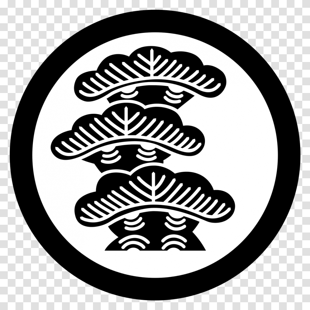 Filethree Pine Trees Kamonsvg Wikimedia Commons Japanese Family Crest, Stencil, Label, Text, Symbol Transparent Png
