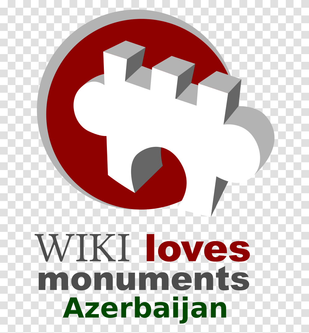 Filewlm Azerbaijansvg Wikimedia Commons Loves Monuments, Poster, Advertisement, Symbol, Text Transparent Png