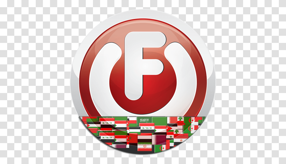 Filmon Live Tv Free Chromecast Download For Windows 10 Filmon, Logo, Symbol, Trademark, Text Transparent Png