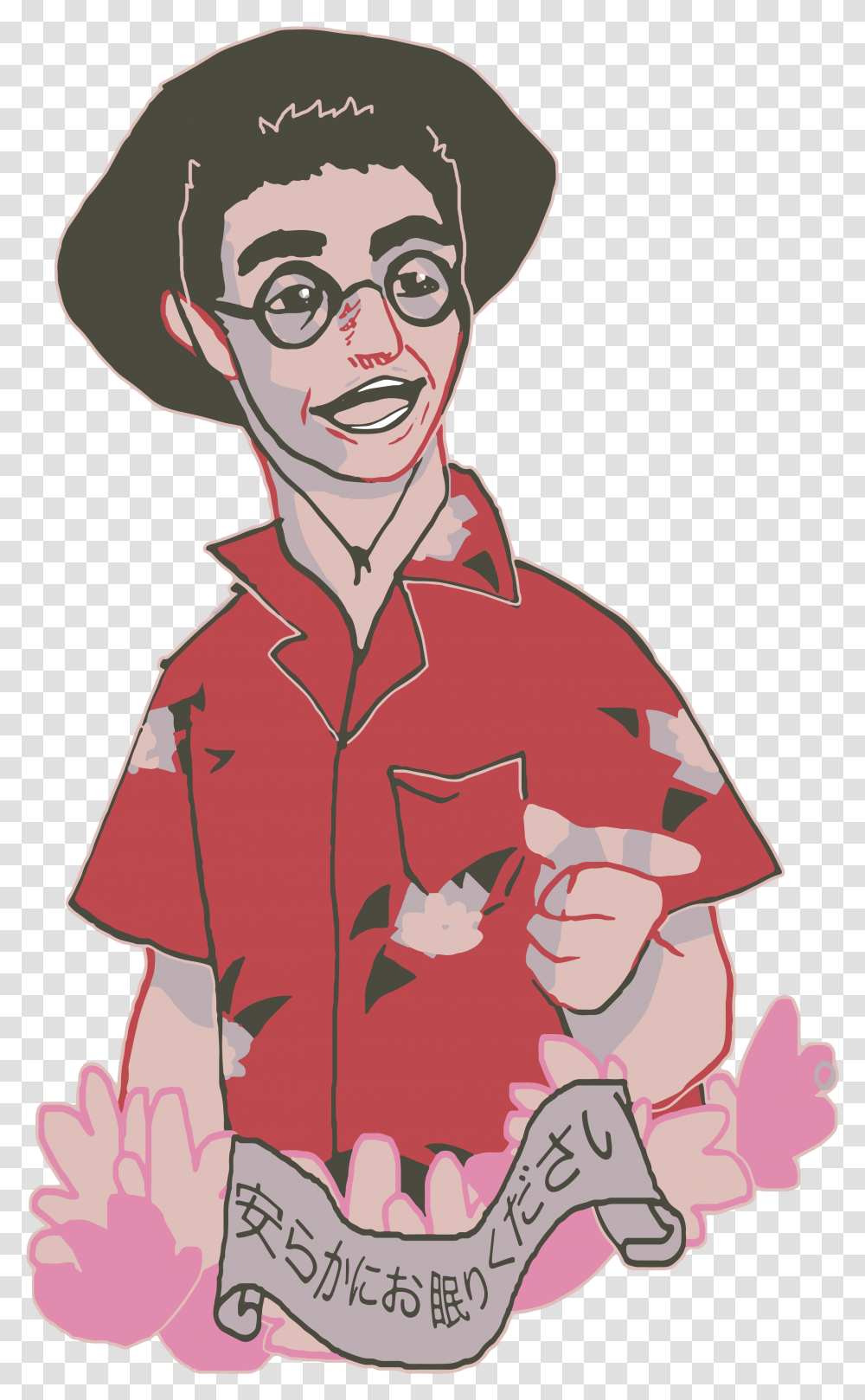 Filthyfrank Happy, Clothing, Apparel, Comics, Book Transparent Png