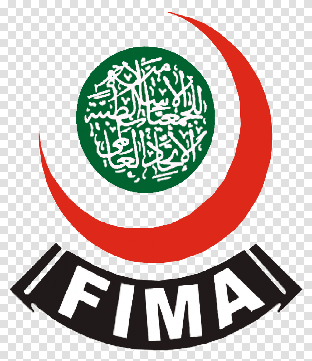 Fima Name, Logo, Trademark Transparent Png