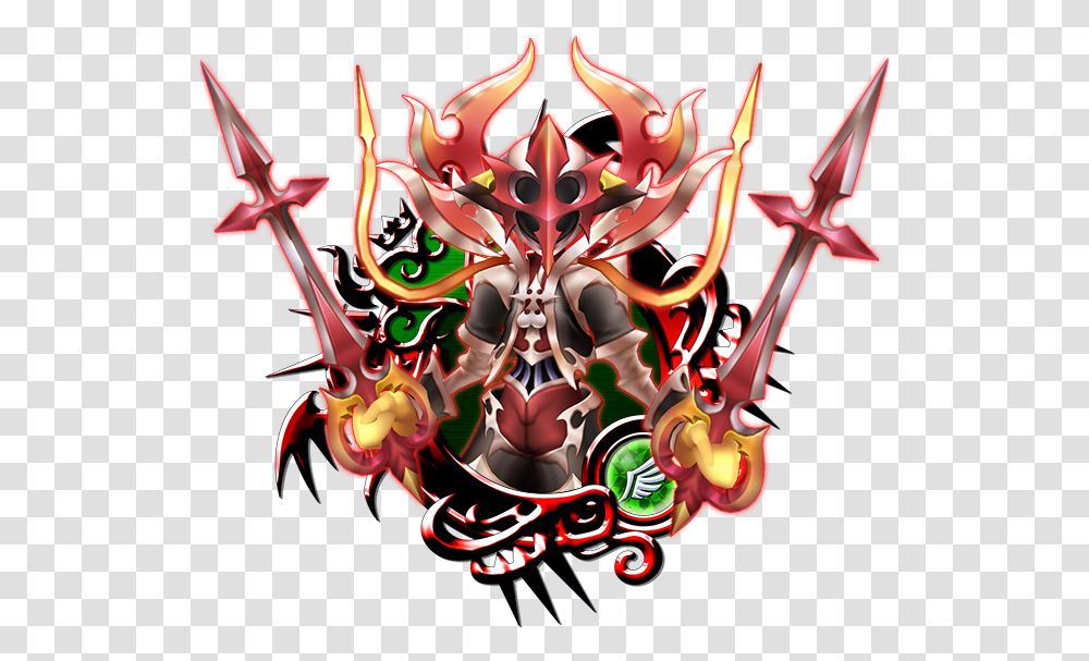 Final Boss Xion Khux Wiki Xion Boss Form, Emblem, Symbol, Weapon, Art Transparent Png
