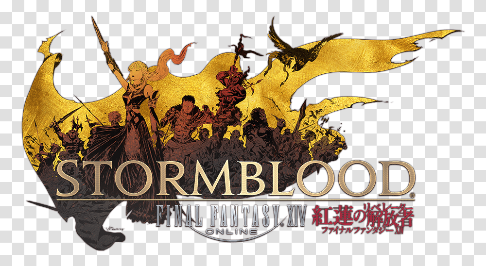Final Fantasy Wiki Ffxiv Stormblood Logo, Poster, Advertisement, Dragon Transparent Png