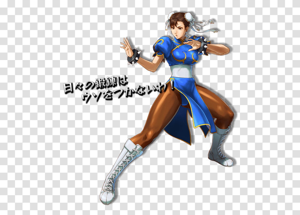 Finally On The Capcom Side We Have Frank West From Chun Li Lara Croft, Costume, Person, Book Transparent Png