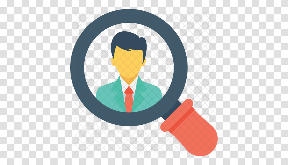 Find Person Icon Find A Person Transparent Png
