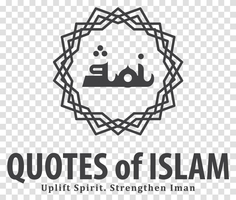 Find Us On Facebook Islamic Quote, Logo, Trademark Transparent Png