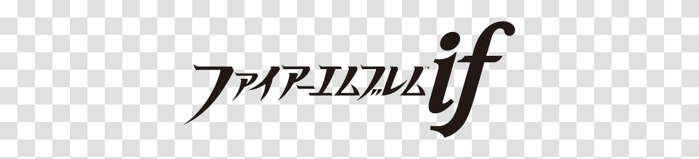 Fire Emblem If Japanese Logo, Trademark, Label Transparent Png