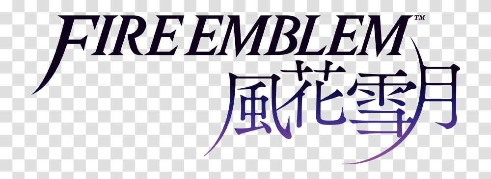Fire Emblem Nintendo Switchnintendo Calligraphy, Text, Alphabet, Handwriting, Word Transparent Png