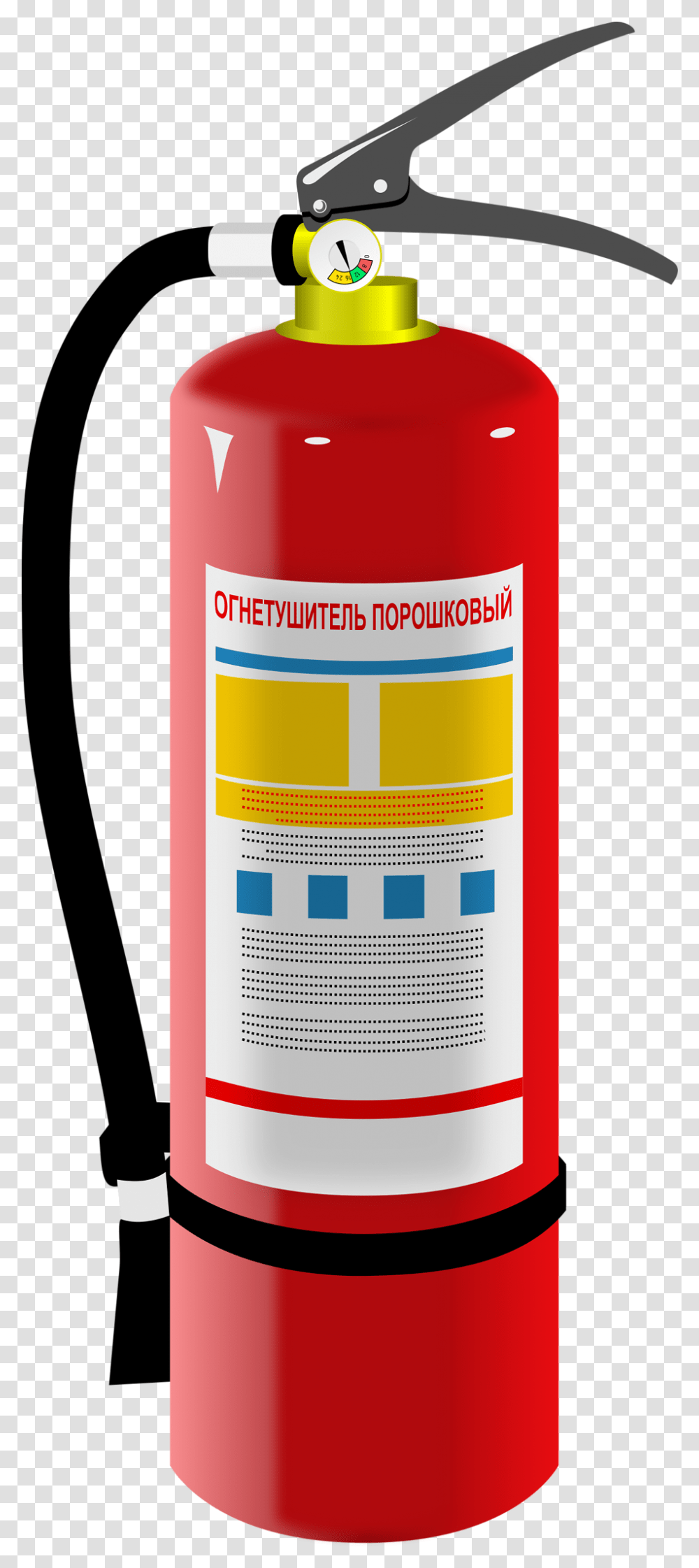 Fire Extinguisher Clipart Clip Art Fire Extinguisher, Can, Aluminium, Bottle, Spray Can Transparent Png