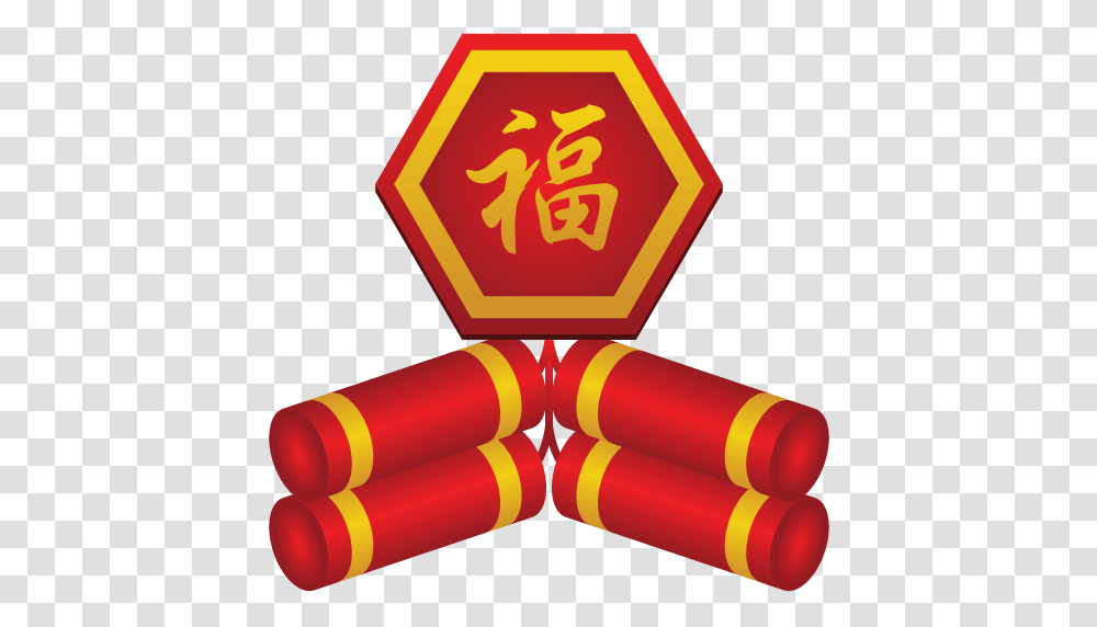 Firecracker Gcds Icon, Weapon, Weaponry, Dynamite, Bomb Transparent Png