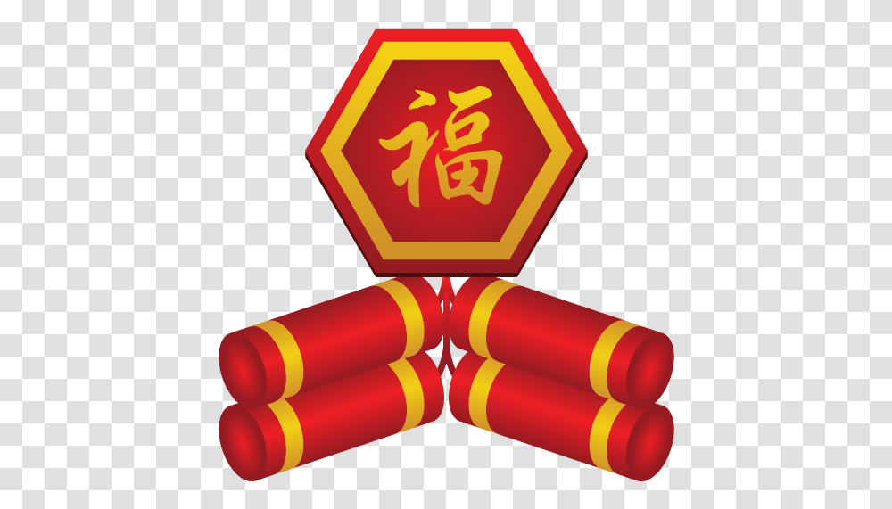 Firecracker Icon Icon Chinese New Year, Weapon, Weaponry, Bomb, Dynamite Transparent Png