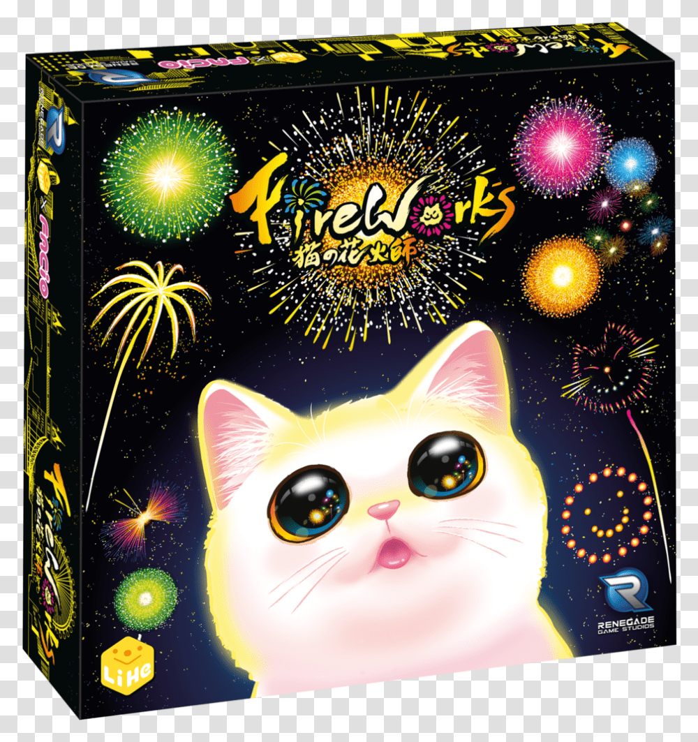 Fireworks 3dbox Rgb Fireworks Board Game, Poster, Advertisement, Flyer, Paper Transparent Png