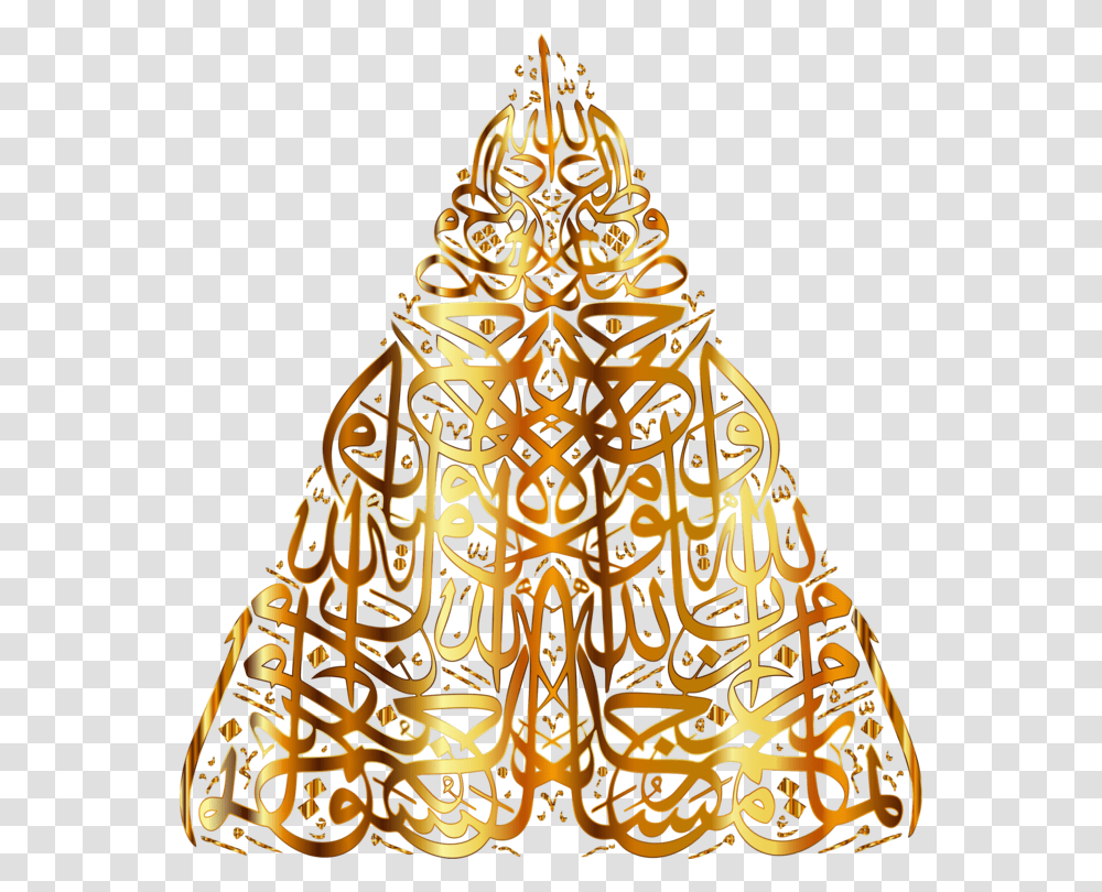 Firpine Familychristmas Decoration Background Quran Clip Art, Tree, Plant, Ornament, Chandelier Transparent Png