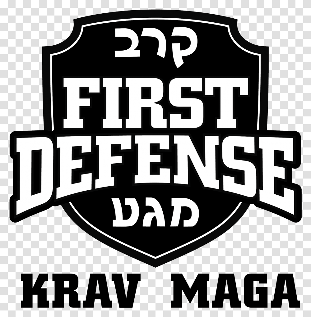 First Defense Krav Maga Online Academy Big, Text, Word, Alphabet, Logo Transparent Png