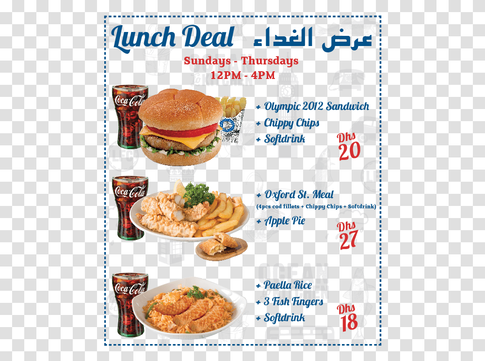 Fish And Chips Offers, Burger, Food, Advertisement Transparent Png