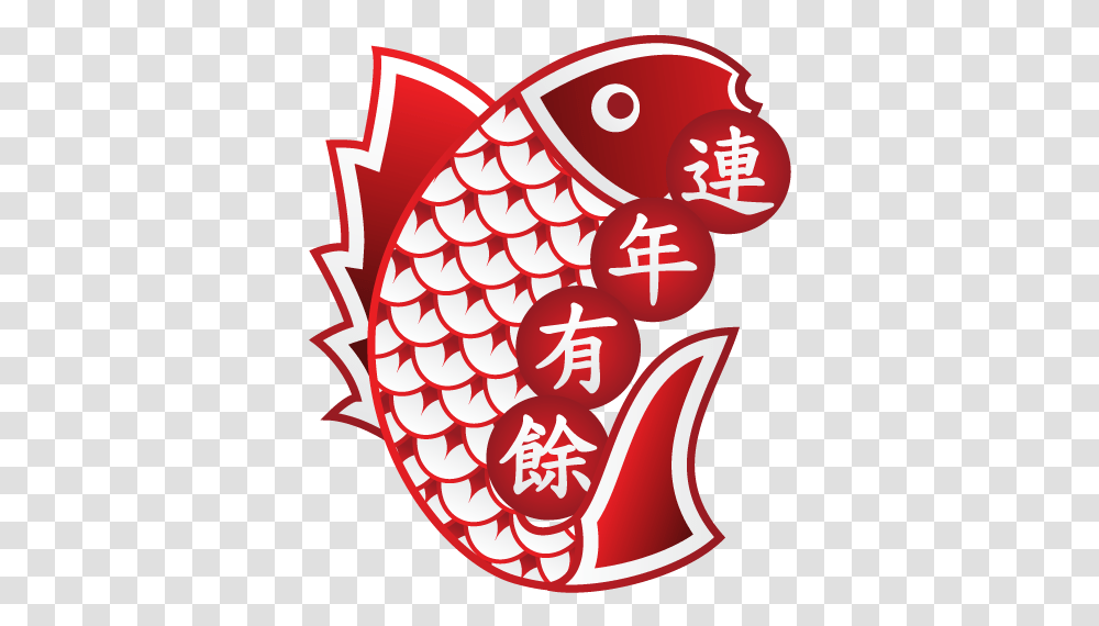 Fish Icon Chinese New Year Iconset Goldcoastdesignstudio Chinese New Year Fish Clipart, Label, Text, Symbol, Food Transparent Png