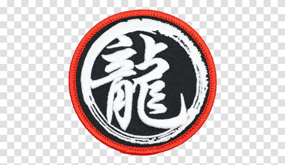 Five Animals Kanji Patch Dragon Emblem, Logo, Symbol, Trademark, Rug Transparent Png