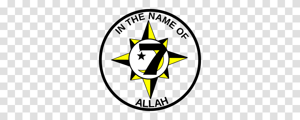 Five Percent Nation Logo Nation Of Islam Symbol, Star Symbol, Compass Math Transparent Png