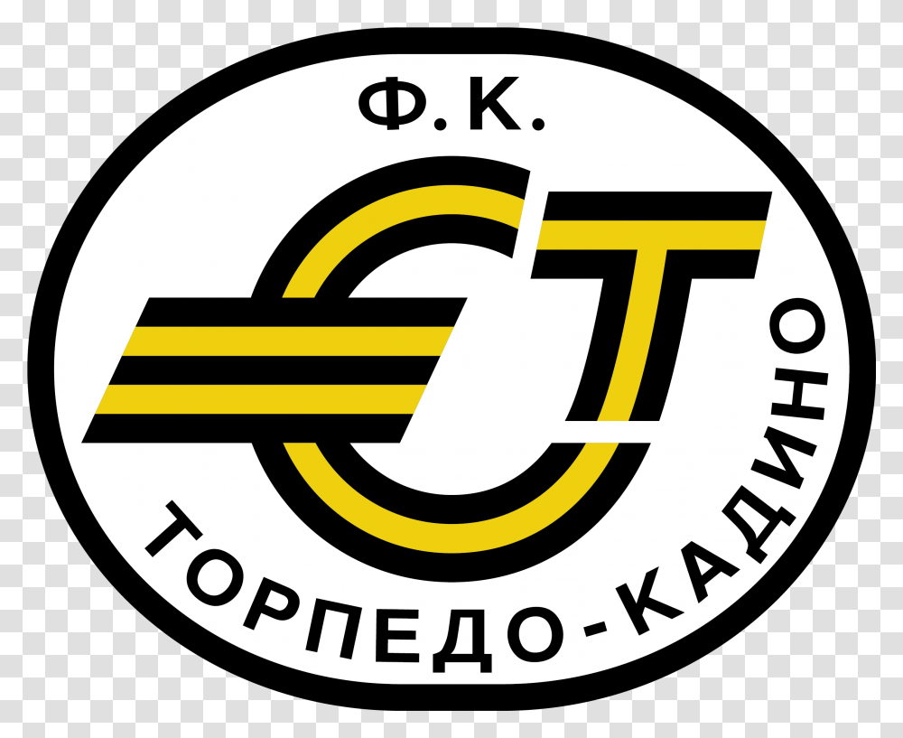 Fk Torpedo Torpedo Mogilev, Label, Text, Number, Symbol Transparent Png