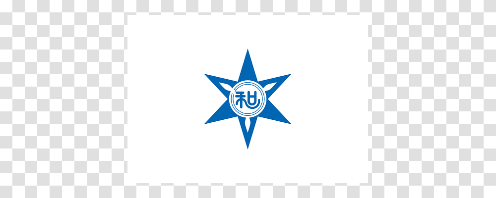 Flag Symbol, Star Symbol Transparent Png