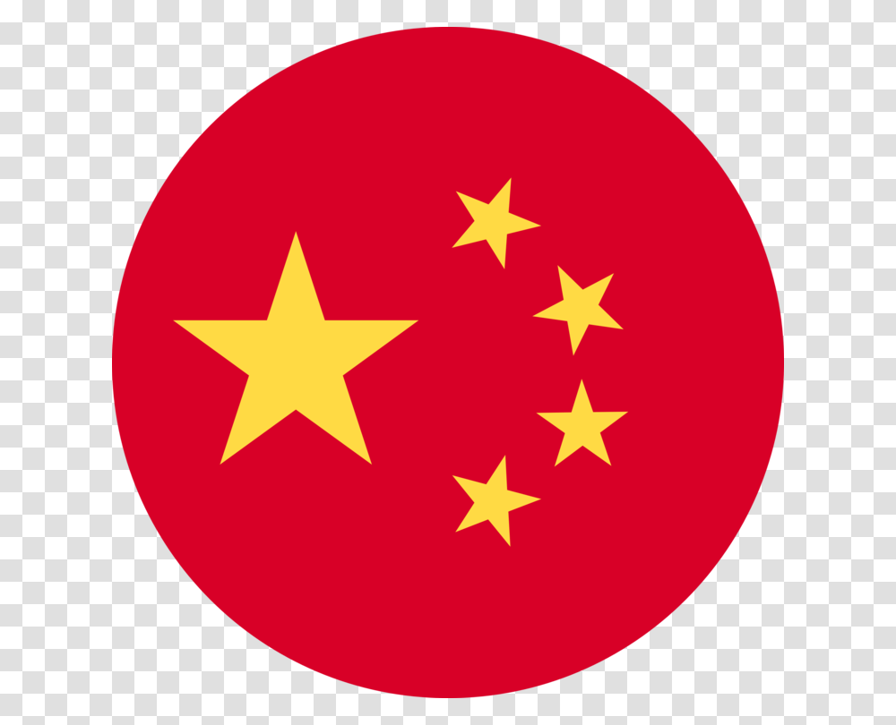 Flag Of China National Flag World Touring Car Cup 19th China Flag Icon, First Aid, Star Symbol Transparent Png