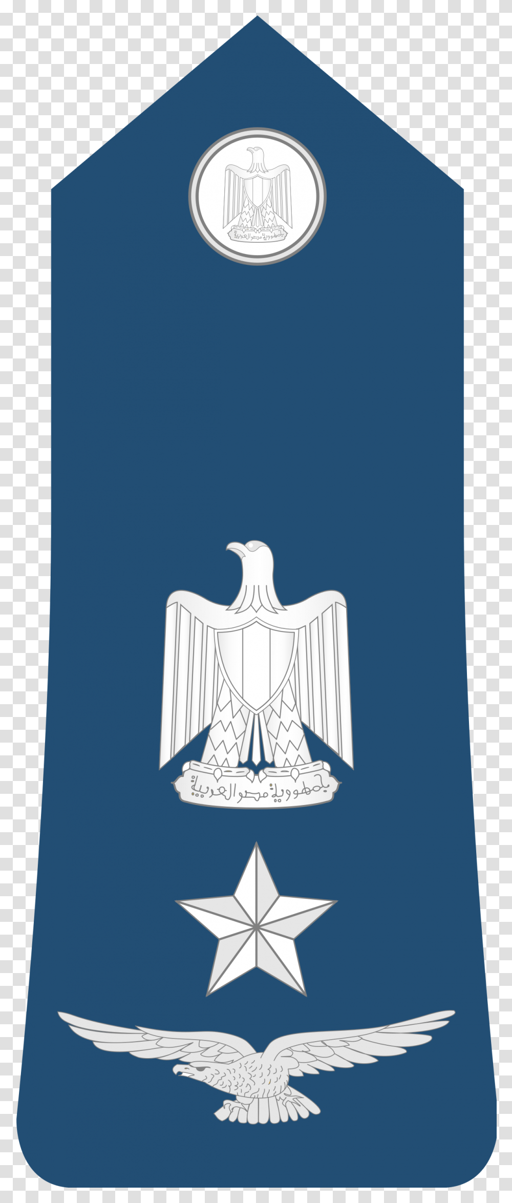 Flag Of Egypt, Bird, Animal, Angel Transparent Png