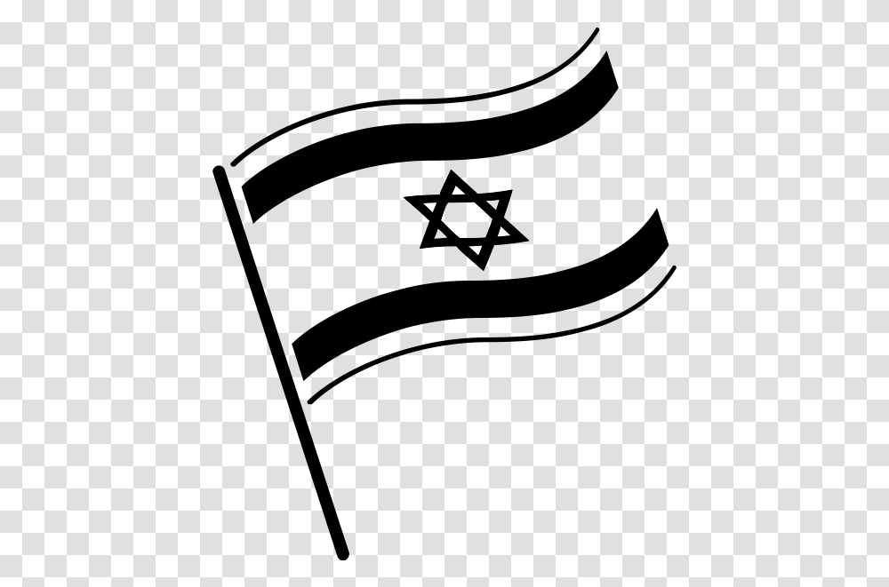Flag Of Israel Rubber Stamp, Gray, World Of Warcraft Transparent Png